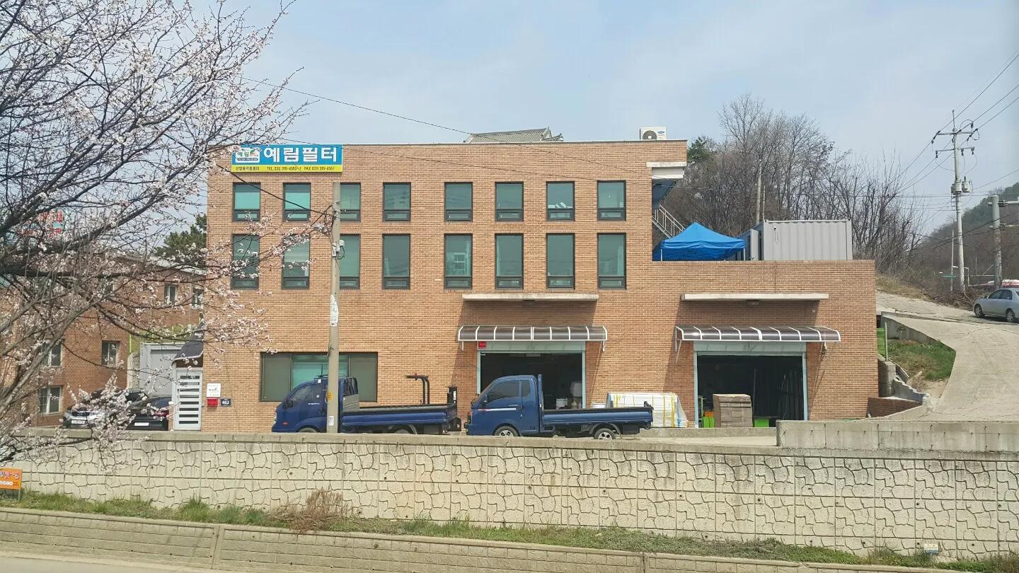 예림필터 (경기도 시흥시 신현로 462)