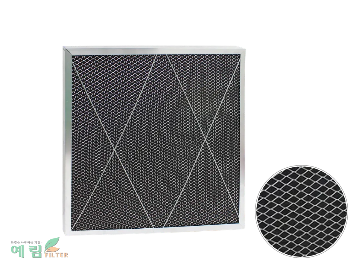 CARBON FILTER