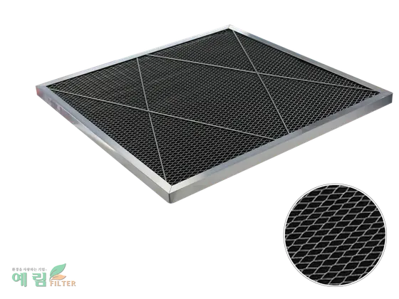 CARBON FILTER 2