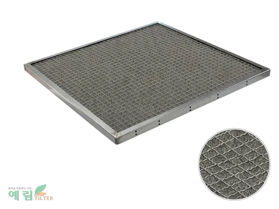 DEMISTER FILTER 2
