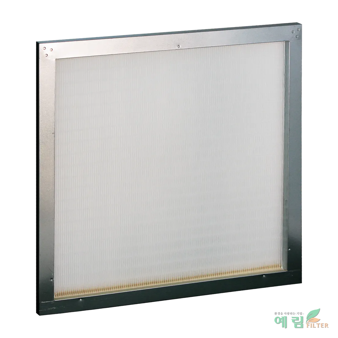 FFU ULPA / HEPA FILTER